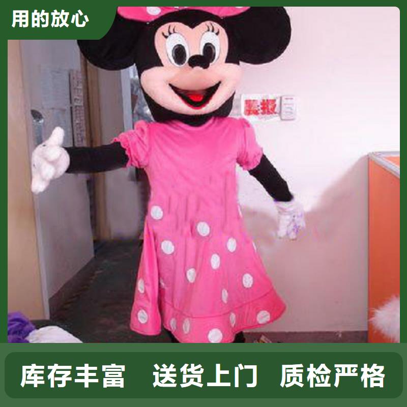 行走人偶服装定制厂家,玩偶服道具工艺高