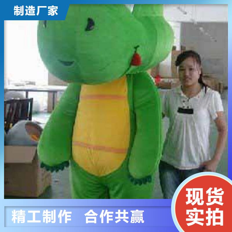 陜西西安卡通人偶服裝定做多少錢/植物毛絨玩具品牌