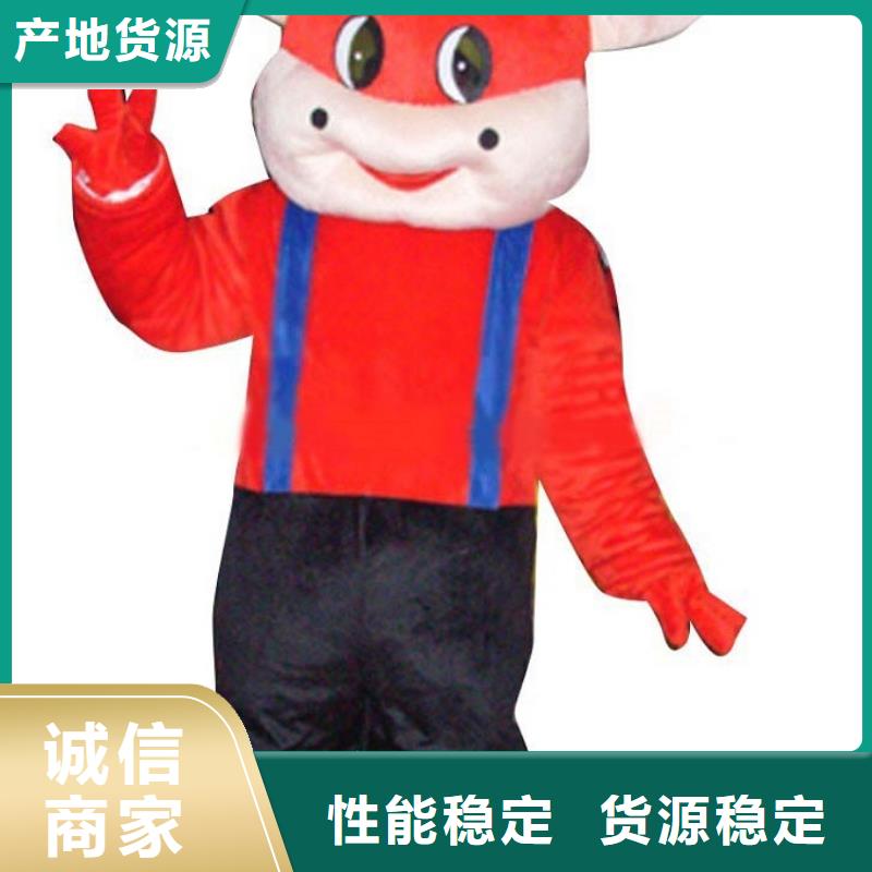 重慶卡通人偶服裝定做多少錢/套頭服裝道具打版快