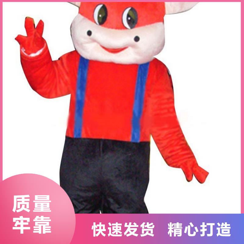 山东济南卡通人偶服装定做厂家/卡通毛绒公仔服饰