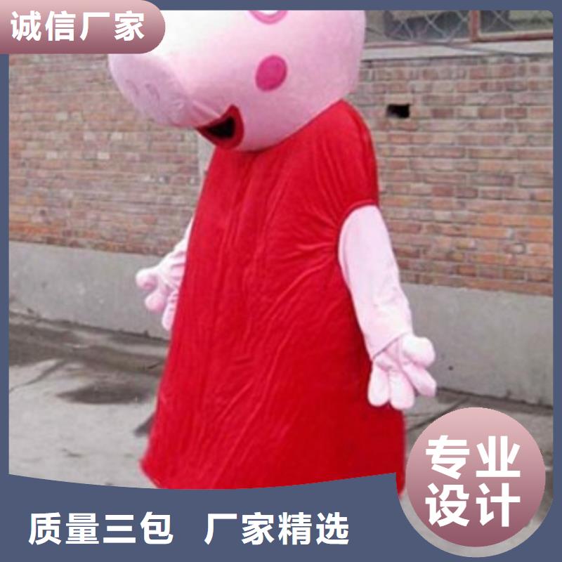 卡通人偶服装定做厂家,玩偶吉祥物服务优