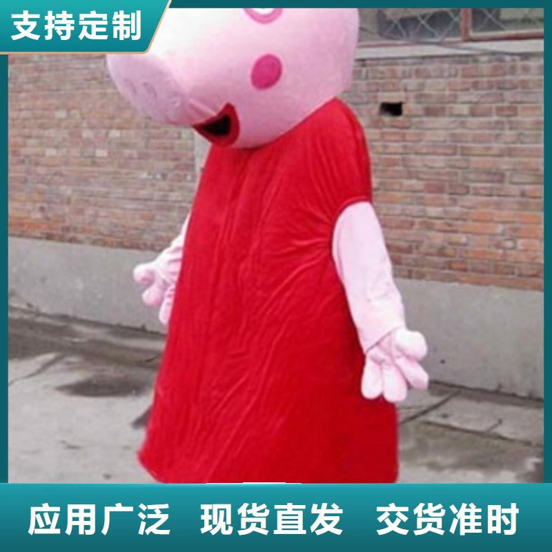 行走人偶服裝定制廠家,玩偶服娃娃視線好