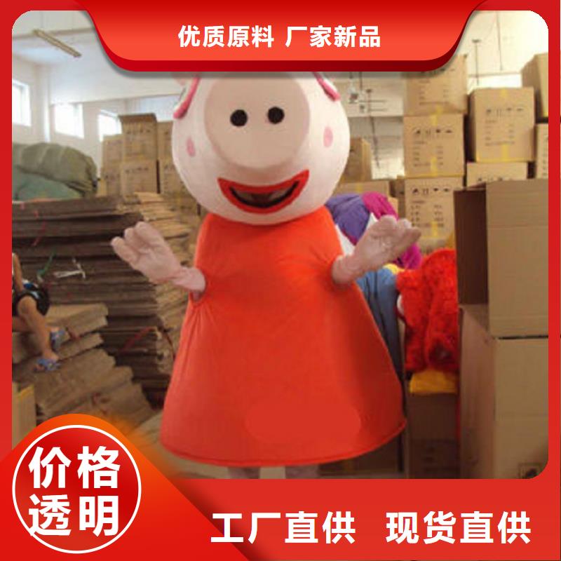 人偶服装制作定做厂家,玩偶服道具品种多