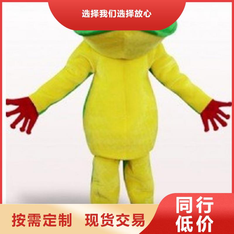 重慶卡通人偶服裝定制價格/時尚毛絨玩偶品質高