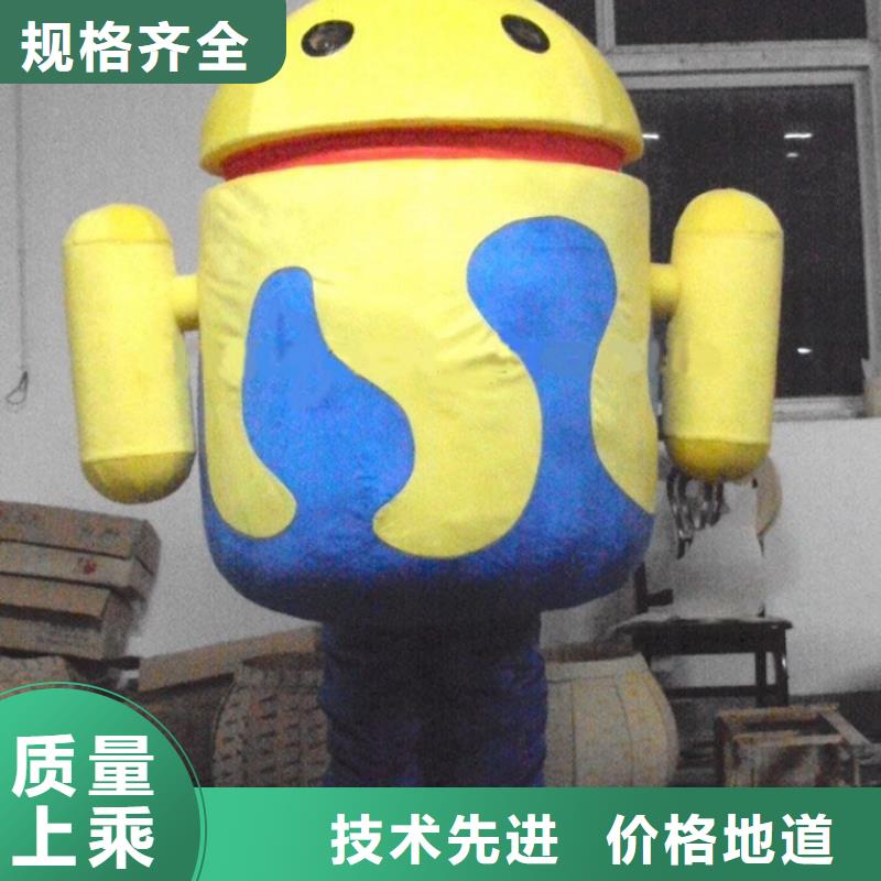 北京卡通人偶服裝制作定做/大的毛絨公仔專賣