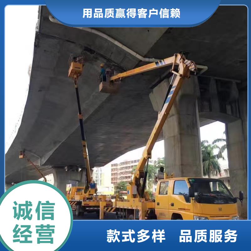 高空車(chē)出租高空作業(yè)車(chē)租賃送貨上門(mén)