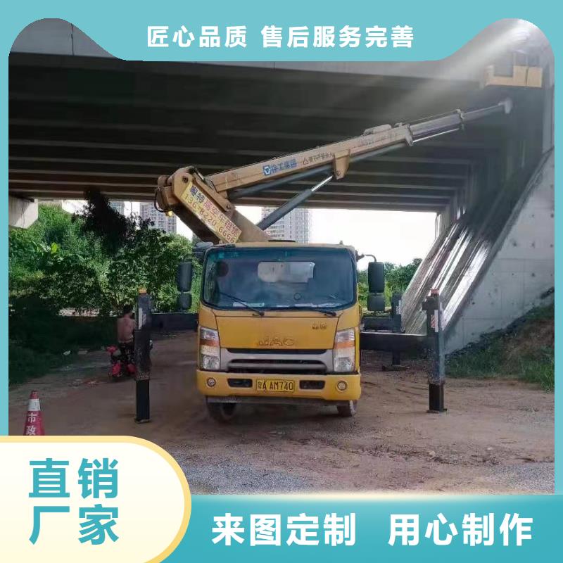 高空車(chē)出租,吊籃車(chē)租賃供應(yīng)采購(gòu)