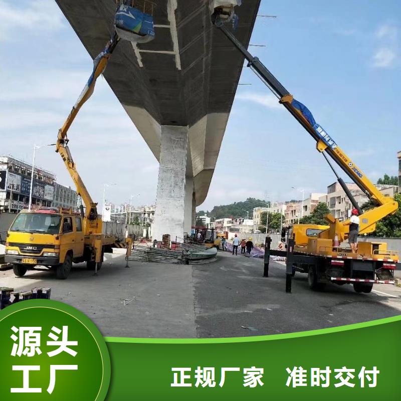 高空車出租-高空作業車租賃購買的是放心