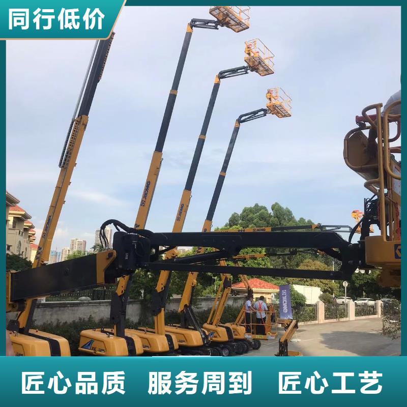 【高空車(chē)出租高空作業(yè)車(chē)租賃實(shí)力優(yōu)品】