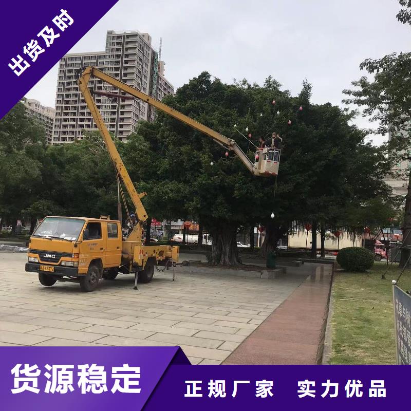 登高車出租歡迎咨詢