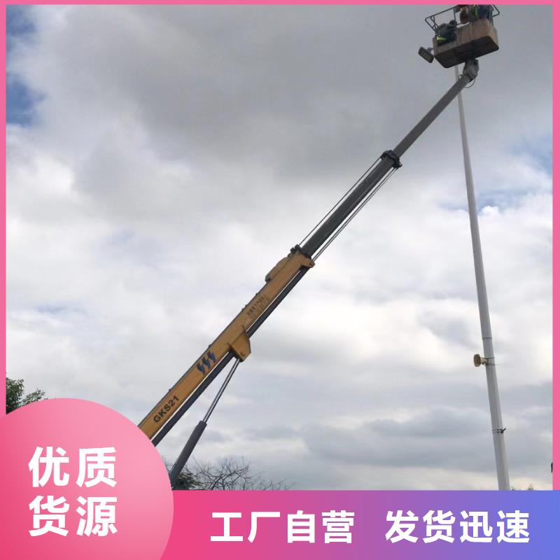 高空車(chē)出租云梯車(chē)出租來(lái)圖定制量大從優(yōu)