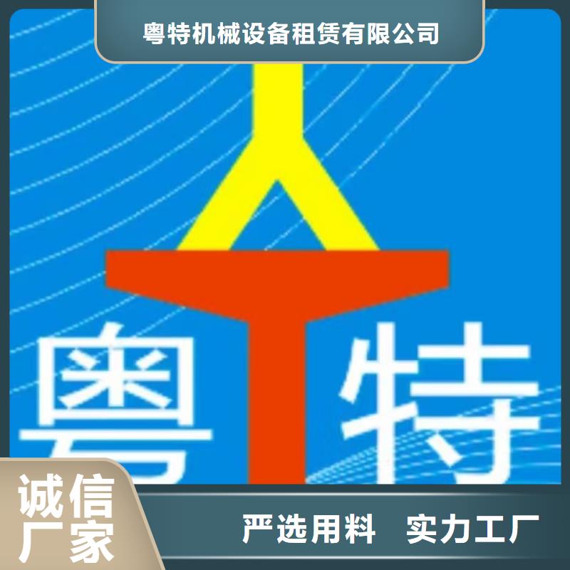 高空車出租-高空車租賃應用廣泛