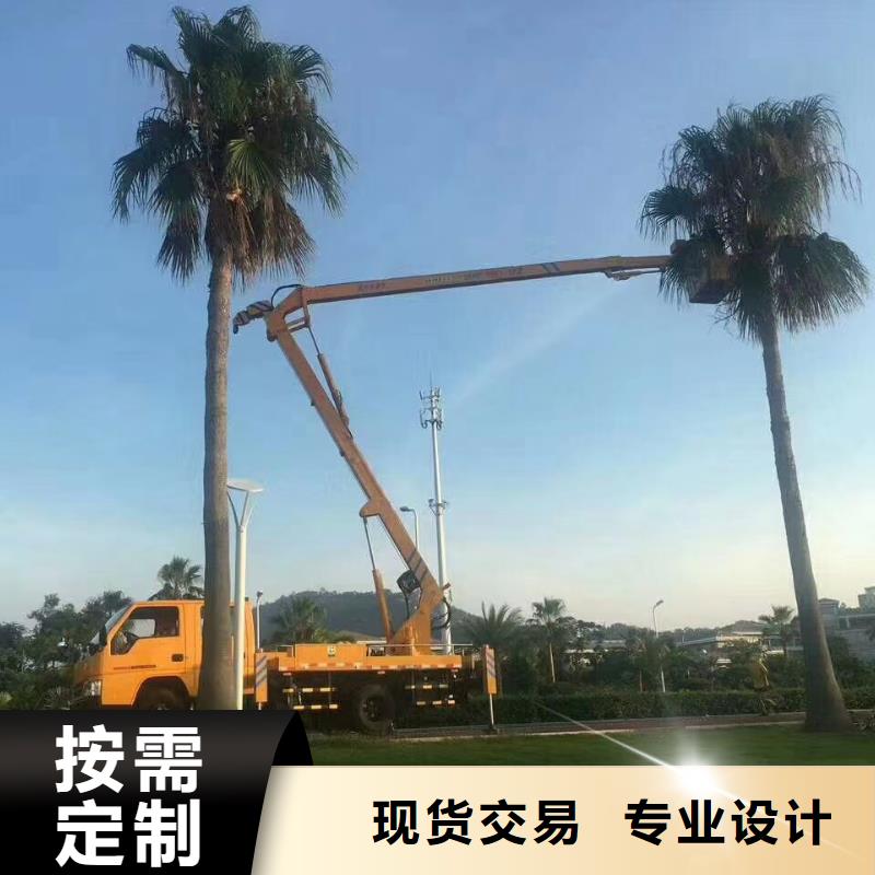 高空車(chē)出租升降平臺(tái)出租推薦廠家