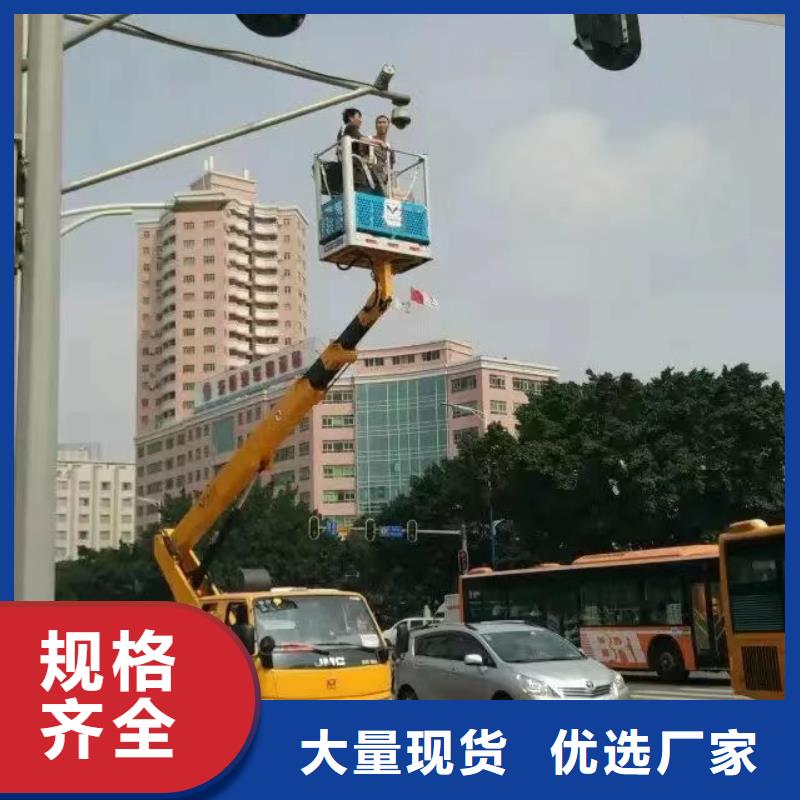 橫琴鎮(zhèn)高空作業(yè)車租賃免費詢價