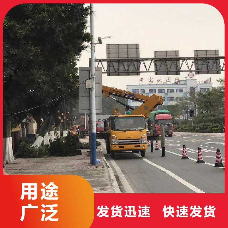 新安街道云梯车租赁价格实惠