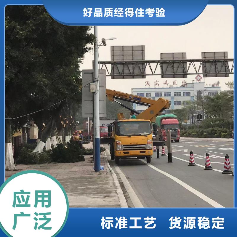 路灯车出租来电详谈