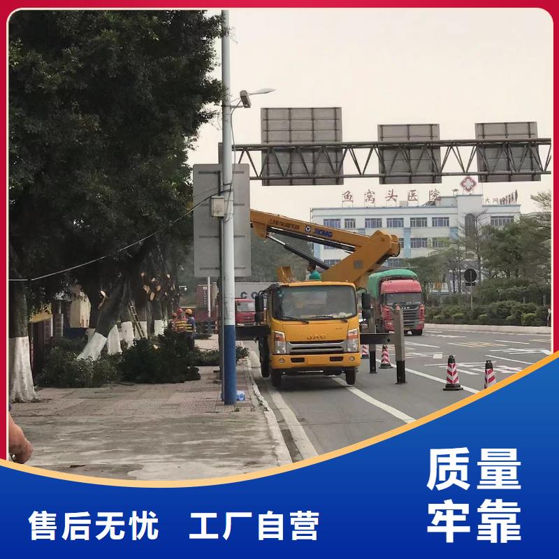 莲洲镇路灯车租赁价格实惠