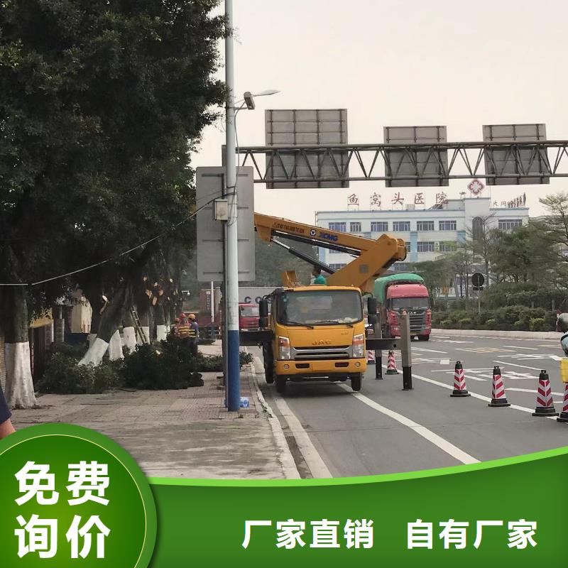 高空車出租云梯車出租做工精細