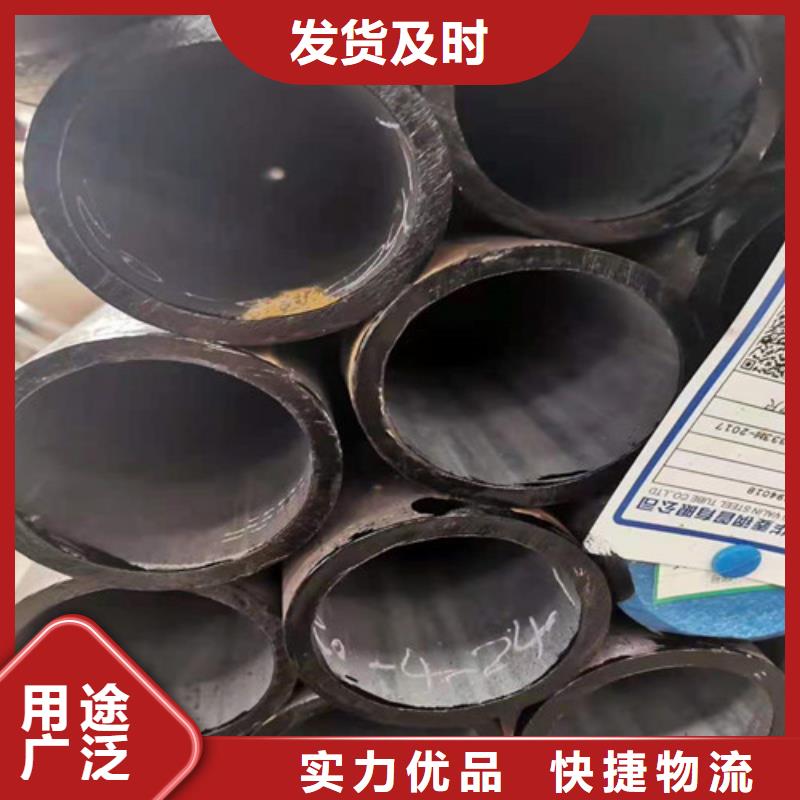 325x42無縫鋼管品質(zhì)上乘