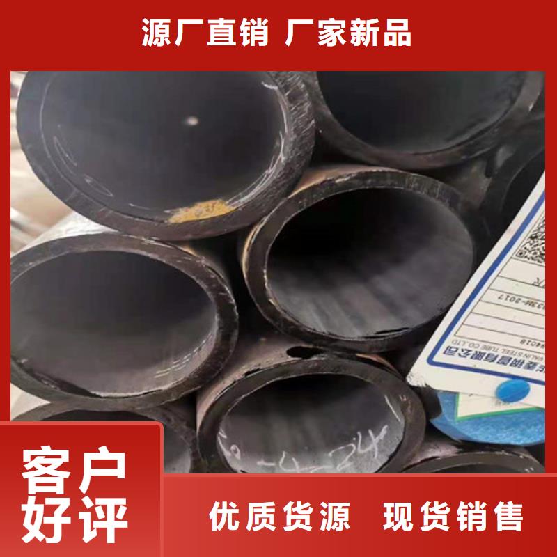 大口徑厚壁無縫鋼管實力廠家質量穩定