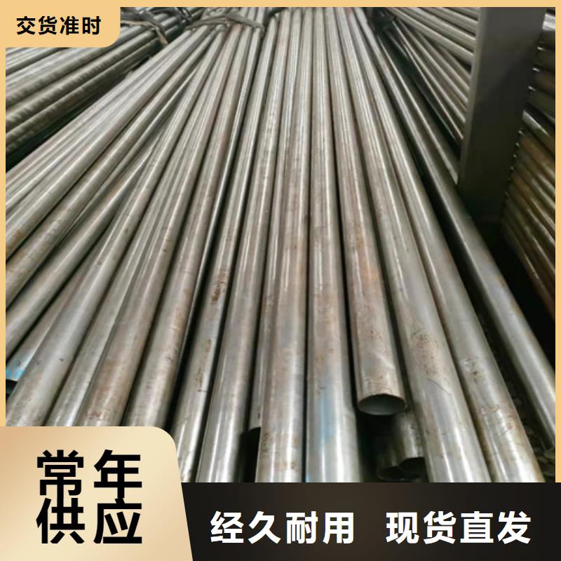精密管35Crmo合金钢管卓越品质保障