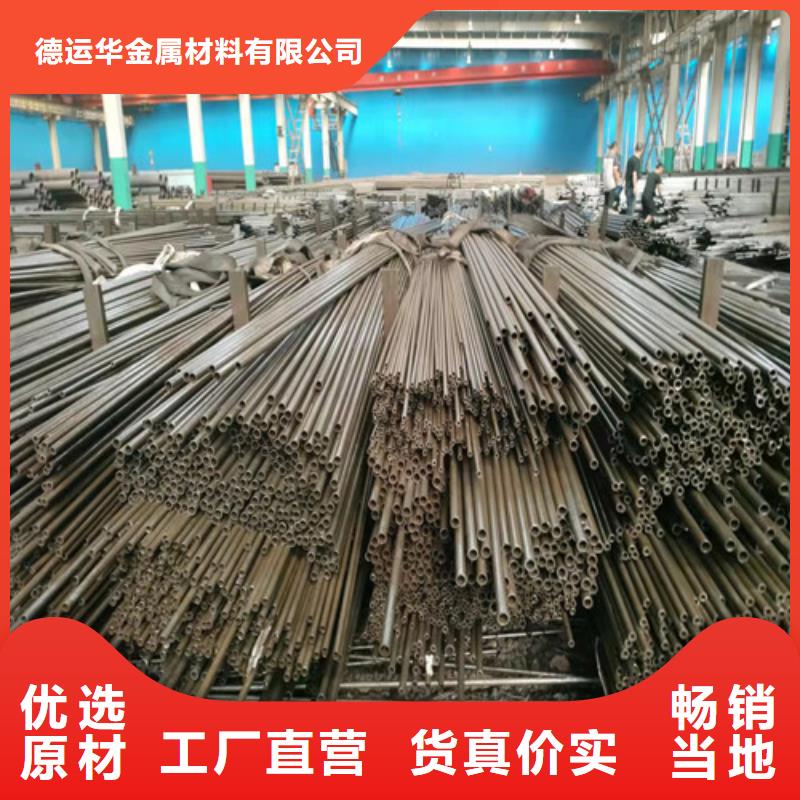 精密管_40Cr无缝钢管品质保障价格合理