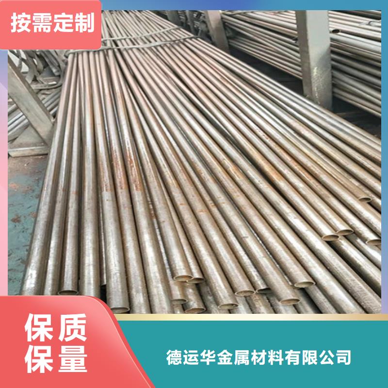 精密管35Crmo合金钢管卓越品质保障
