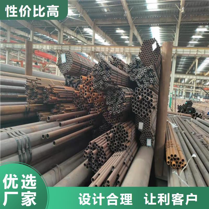 精密管35Crmo合金钢管卓越品质保障