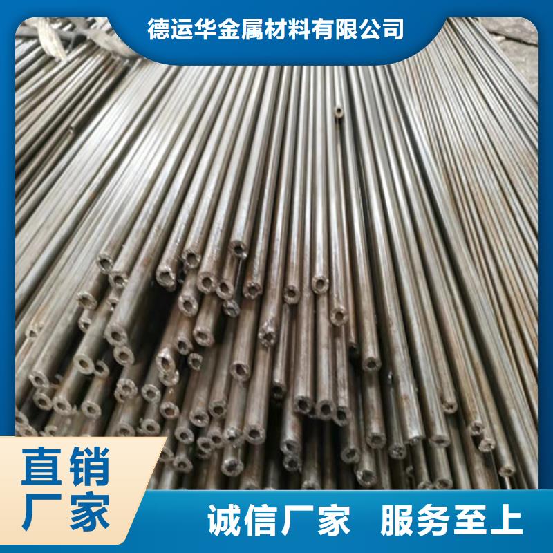 【精密管】15crmog高壓合金管產品實拍