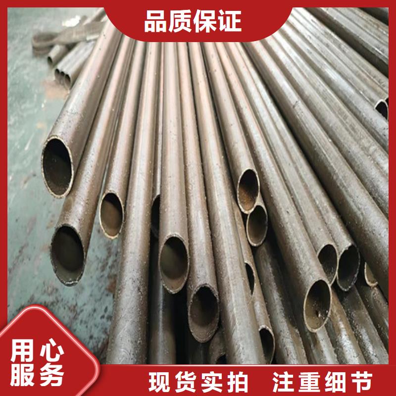 20#精密钢管品牌:德运华金属材料有限公司