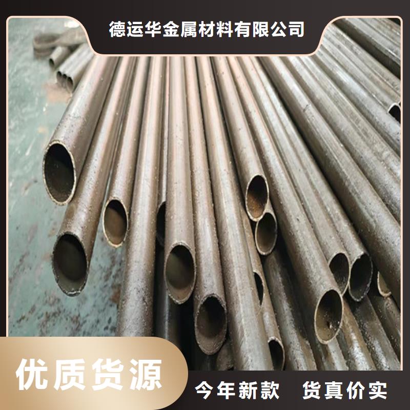 【精密管】15crmog高壓合金管產品實拍