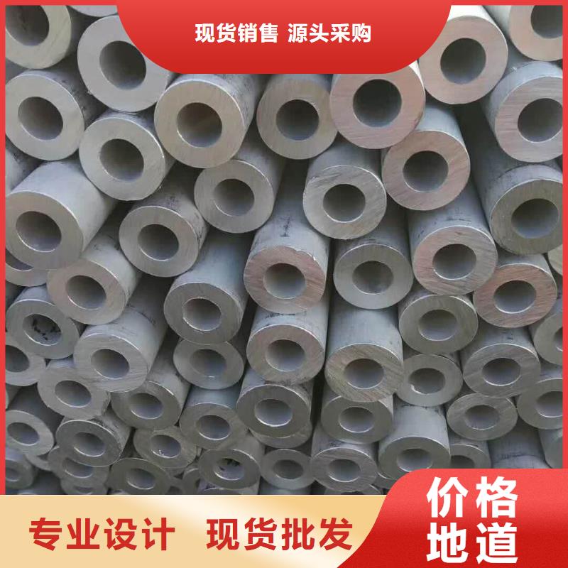 不銹鋼管精密鋼管工程施工案例