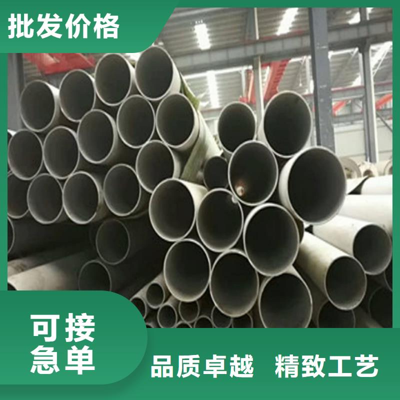 不銹鋼管,【40#精密鋼管】款式多樣