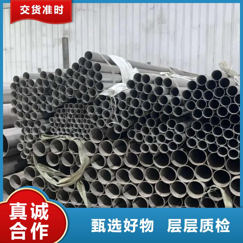 316Ti不锈钢管三年质保