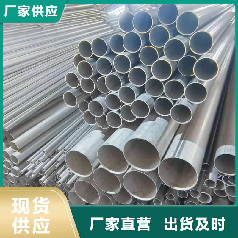 不锈钢管20G高压无缝管可放心采购