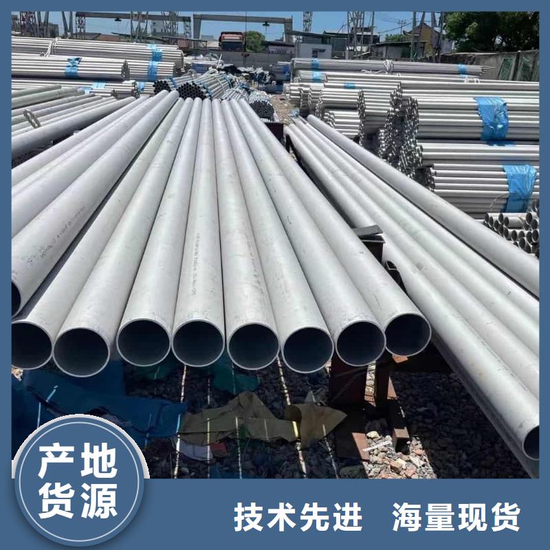 不銹鋼管20G高壓無縫管多種款式可隨心選擇