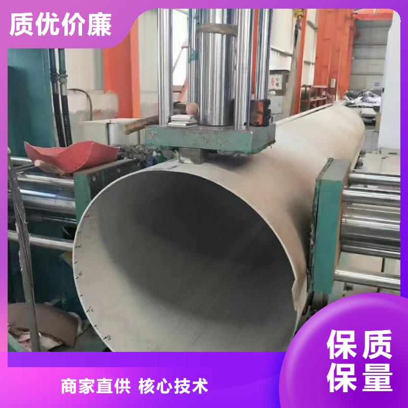 不锈钢管45#精密钢管拒绝差价