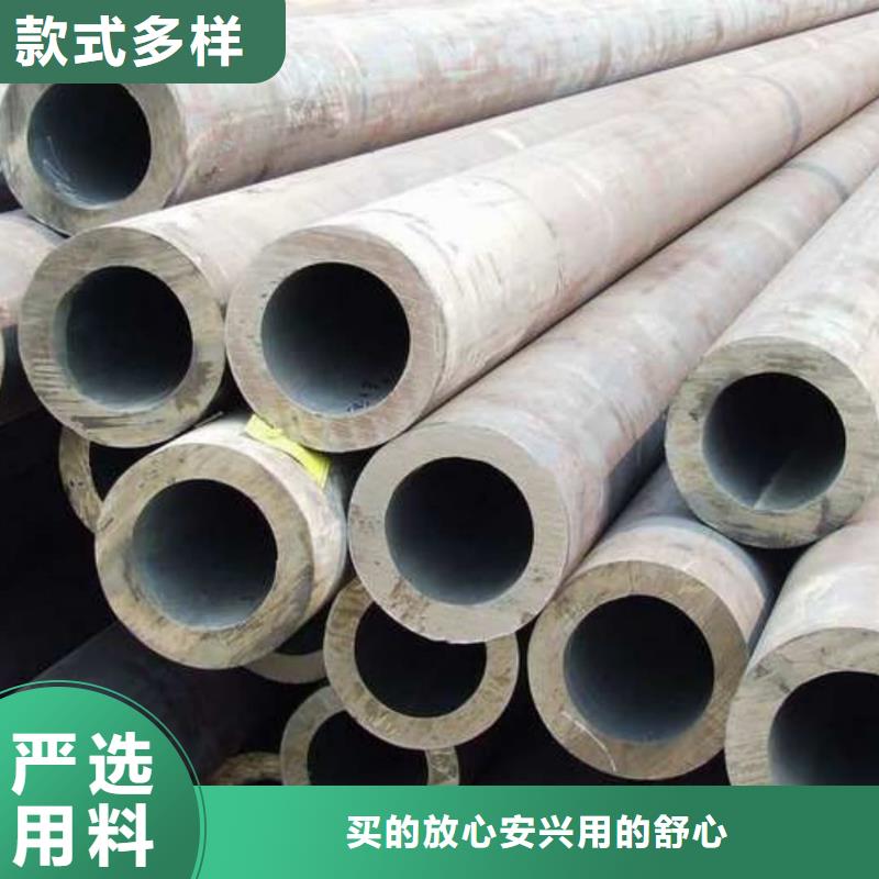 质优价廉的630不锈钢管生产厂家