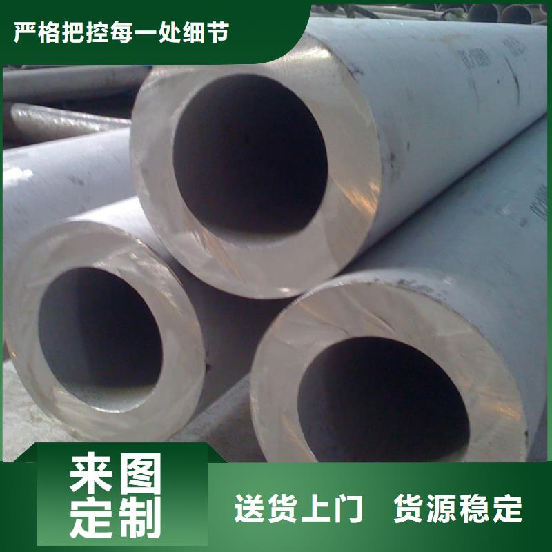 不锈钢管规格型号全