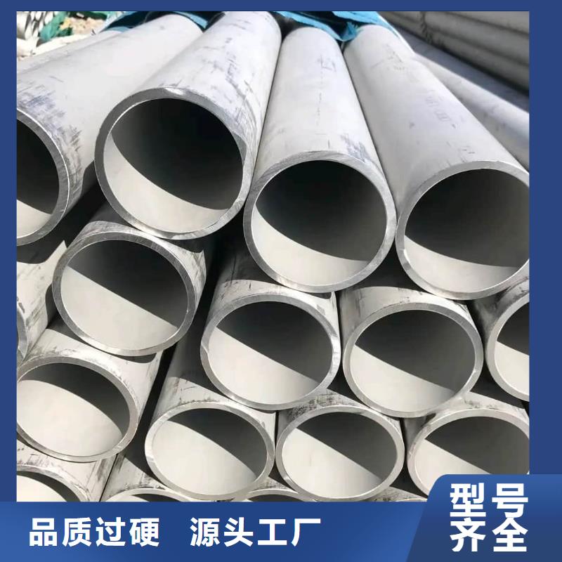 不锈钢管40#精密钢管制造生产销售