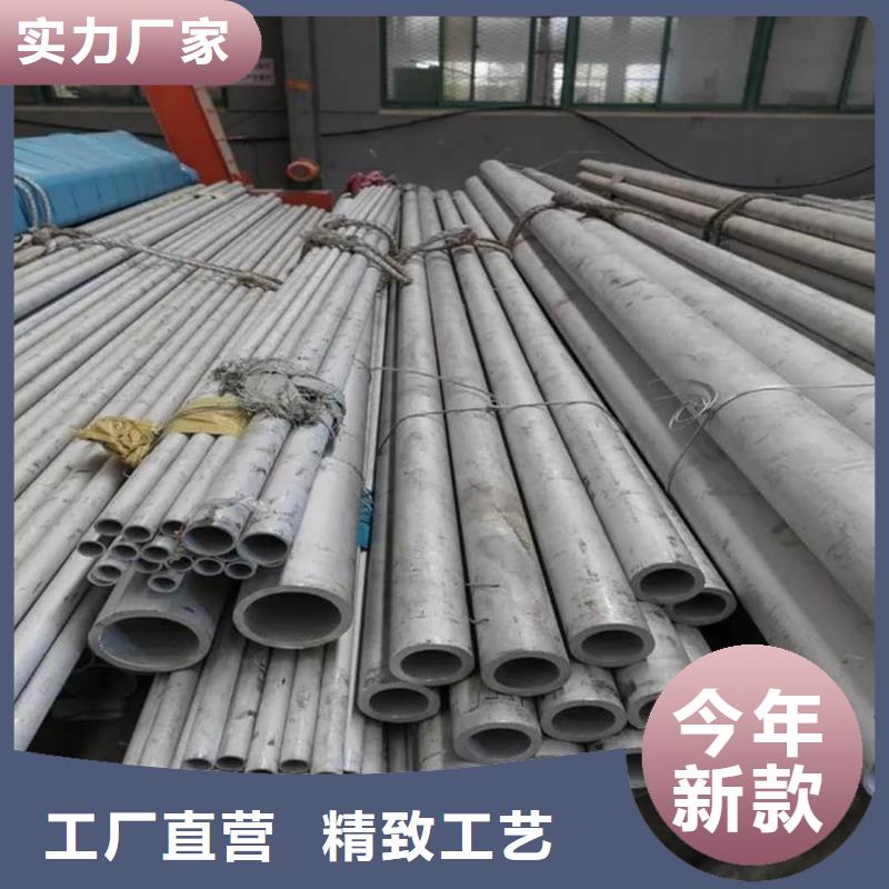 不銹鋼管,【40#精密鋼管】款式多樣