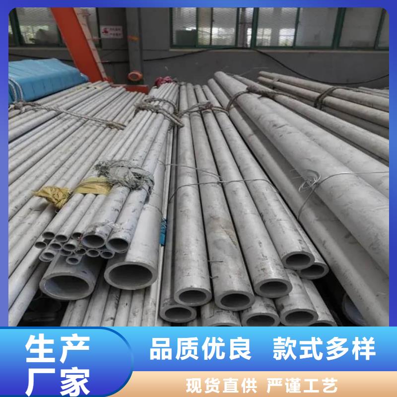 S31803不锈钢管优势特点