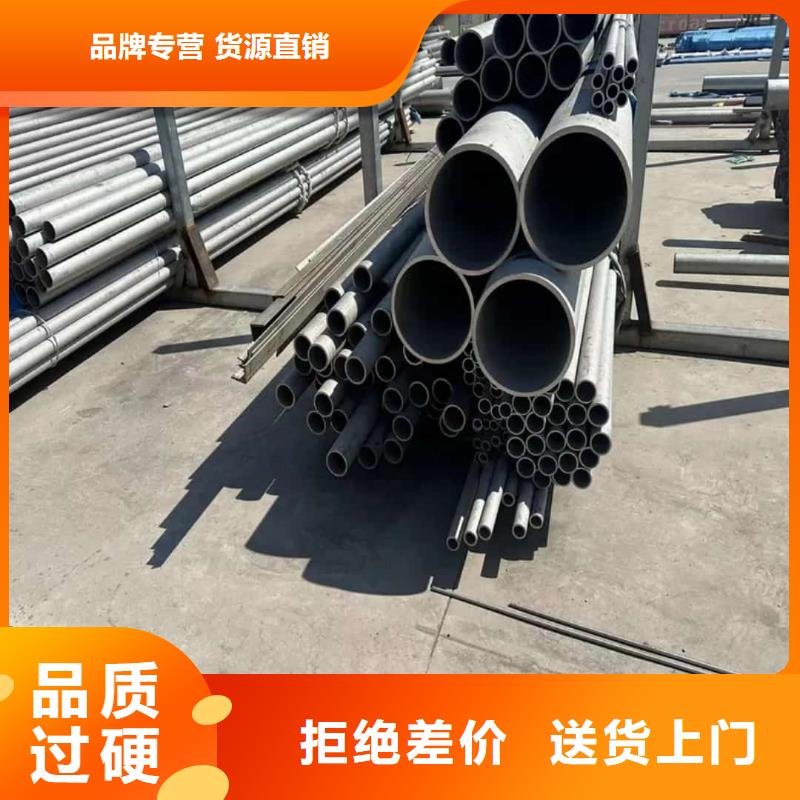 不銹鋼管20G高壓無縫管多種款式可隨心選擇