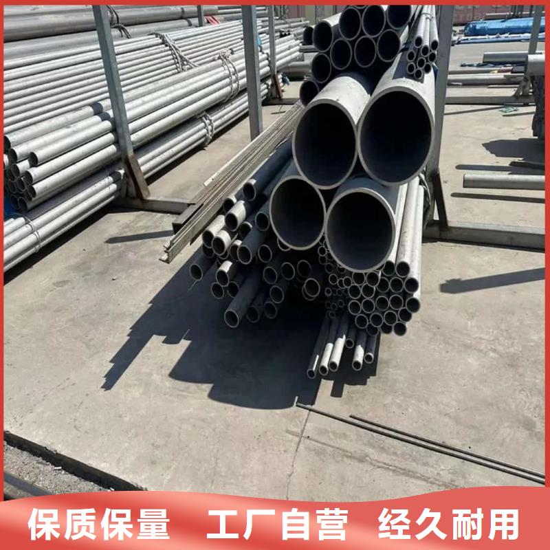 不锈钢管精密钢管工程施工案例