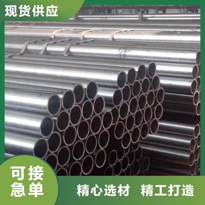 不锈钢管可放心采购