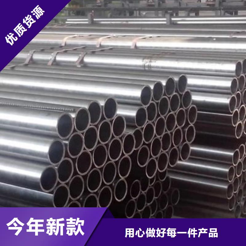 【不锈钢管】精密冷压无缝钢管对质量负责