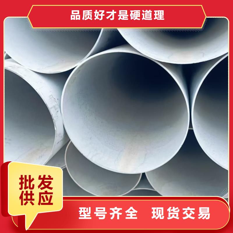 不銹鋼管40Cr無縫鋼管物美價優