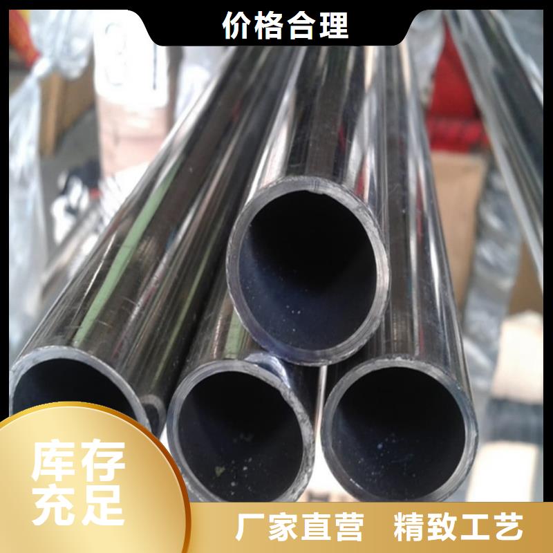  不锈钢管口碑好实力强