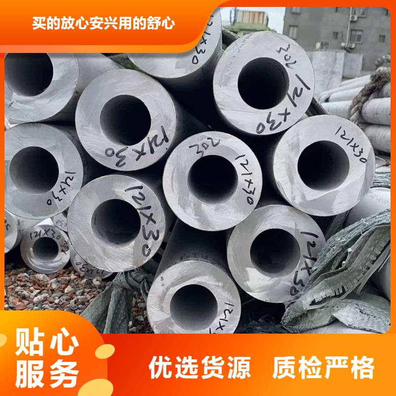 有现货的321H316L不锈钢管生产厂家