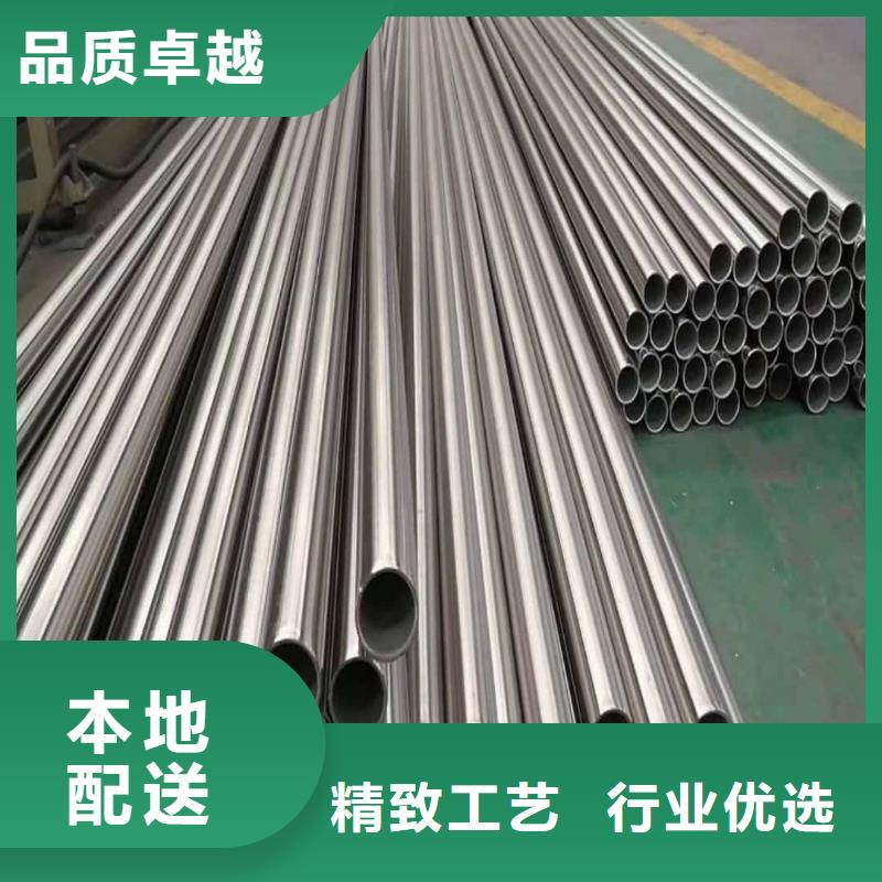 不銹鋼管規格型號全
